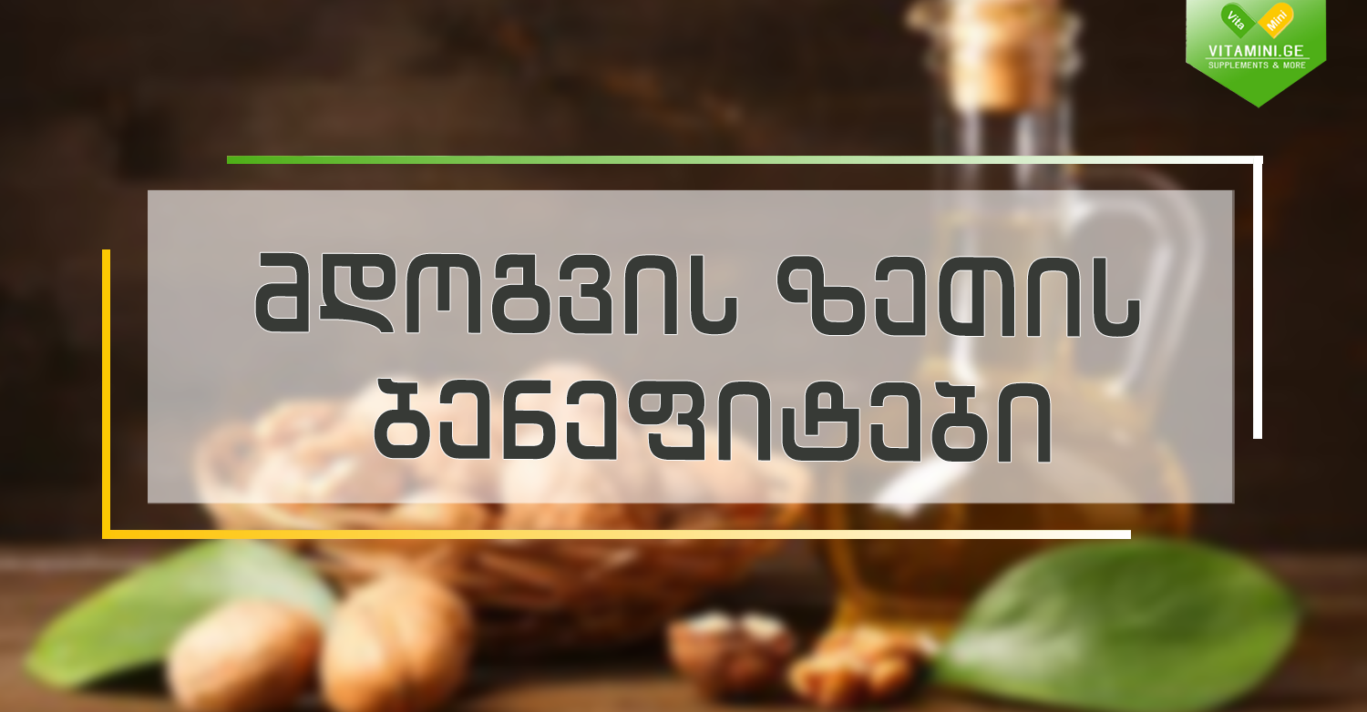 viber_image_2021-02-09_18-14-29