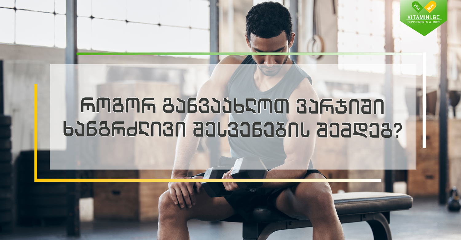 viber_image_2021-02-09_18-14-29