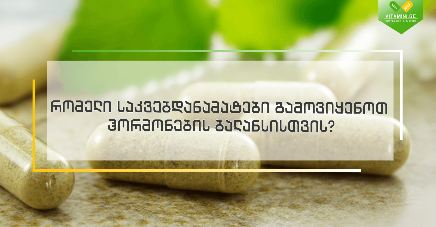 viber_image_2021-02-09_18-14-29