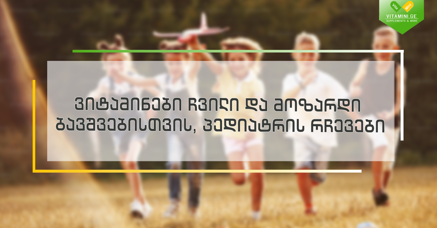 viber_image_2021-02-09_18-14-29