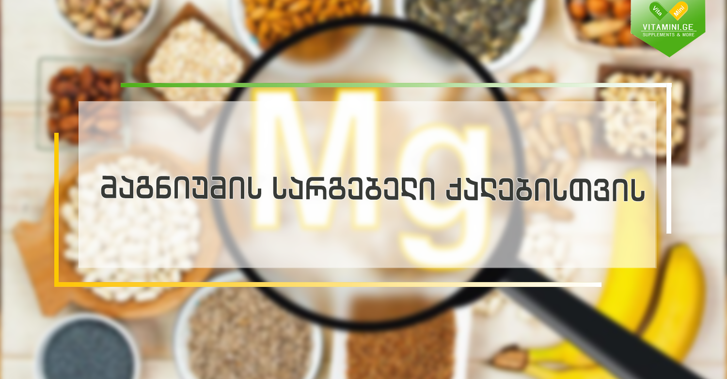 viber_image_2021-02-09_18-14-29