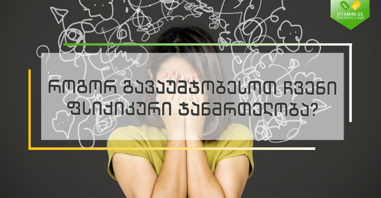 viber_image_2021-02-09_18-14-29