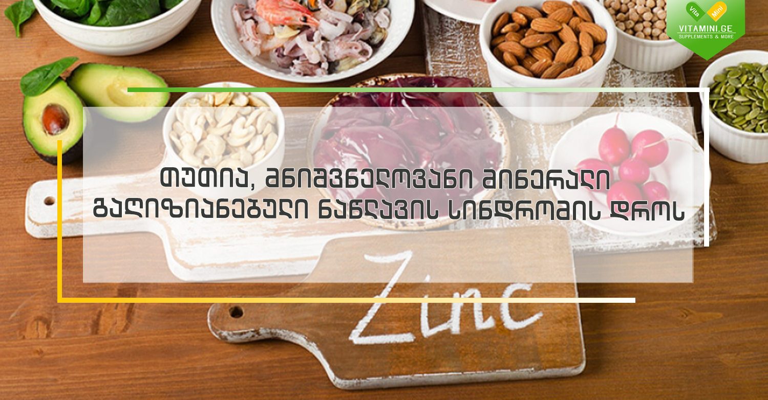 viber_image_2021-02-09_18-14-29