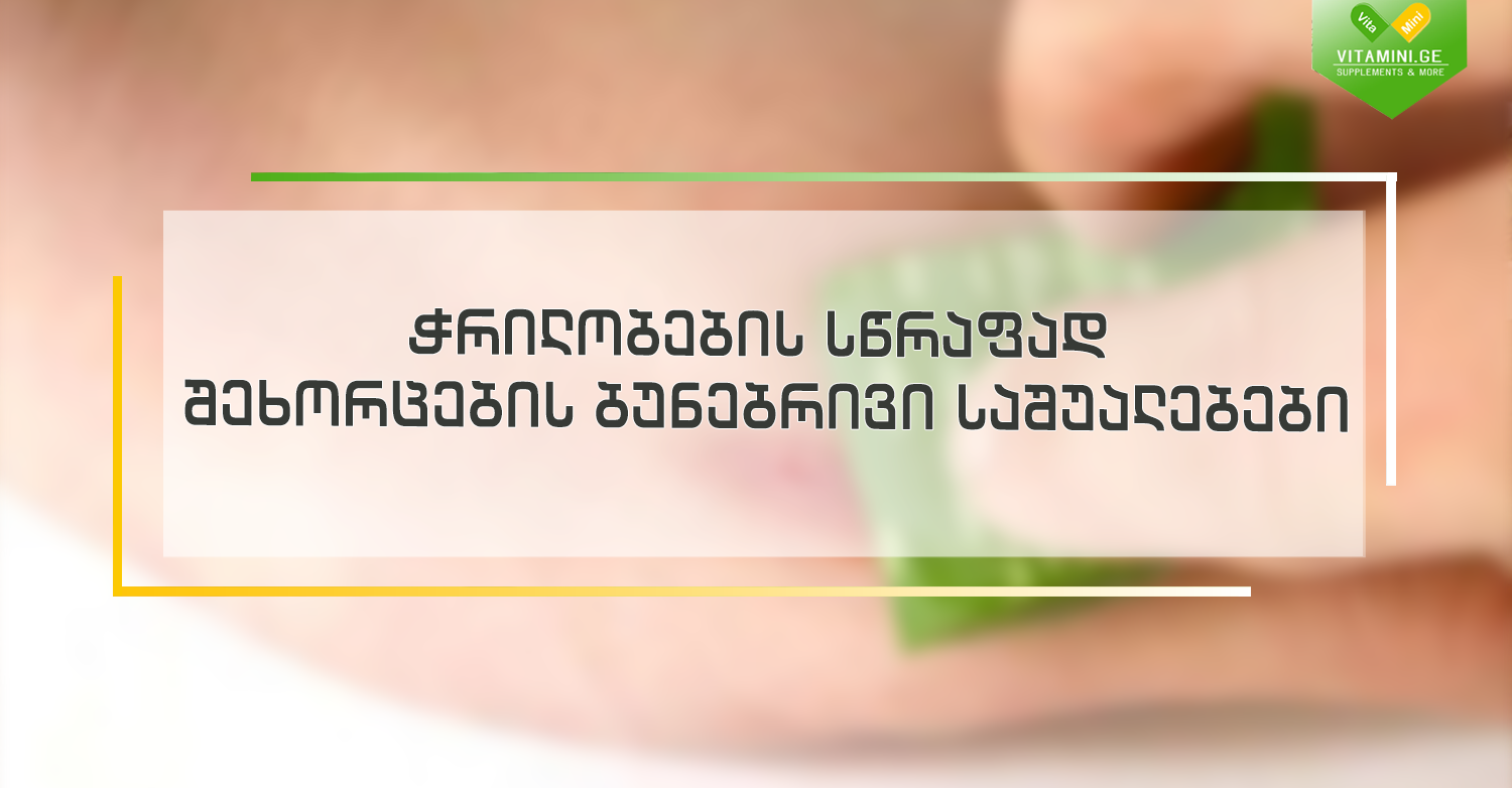 viber_image_2021-02-09_18-14-29