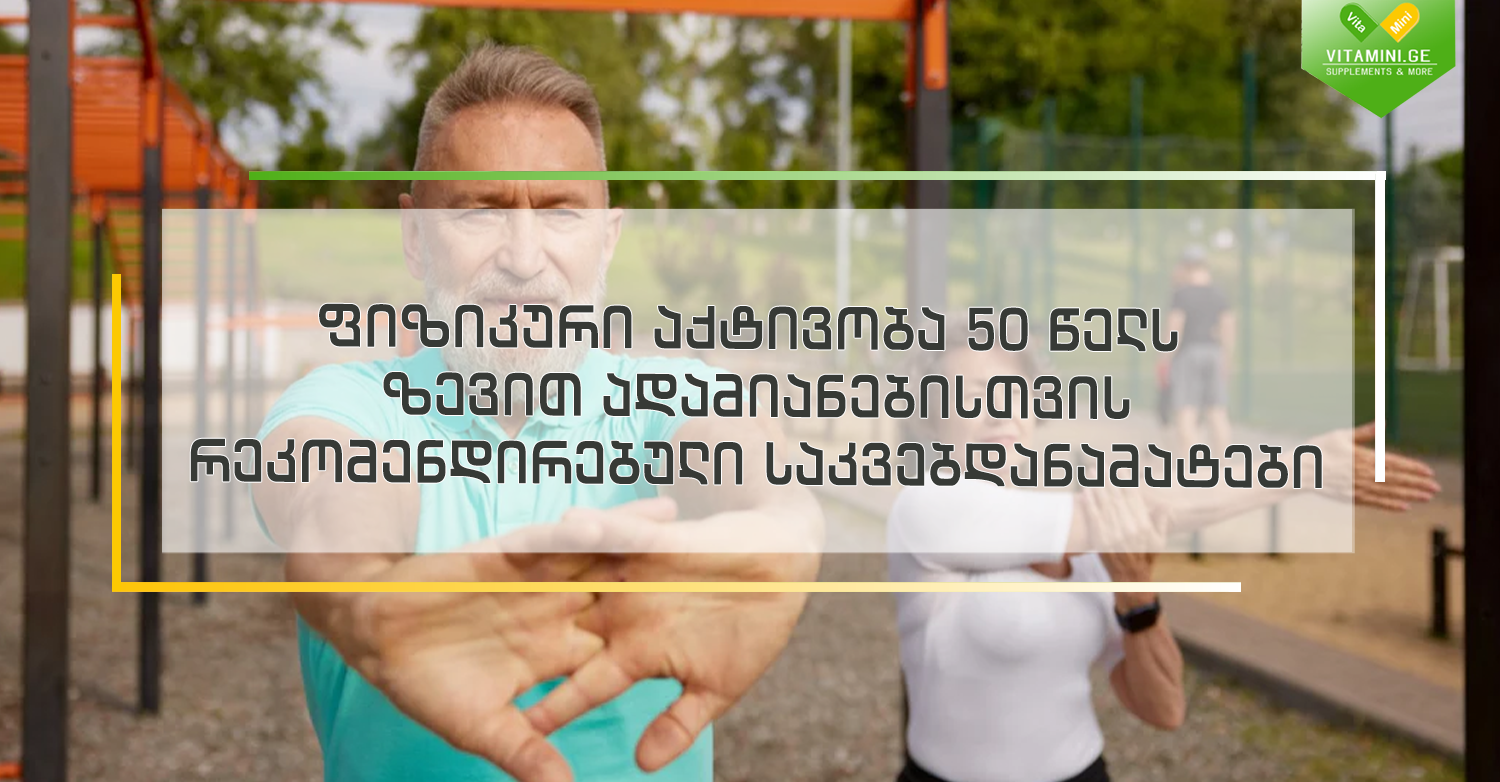 viber_image_2021-02-09_18-14-29