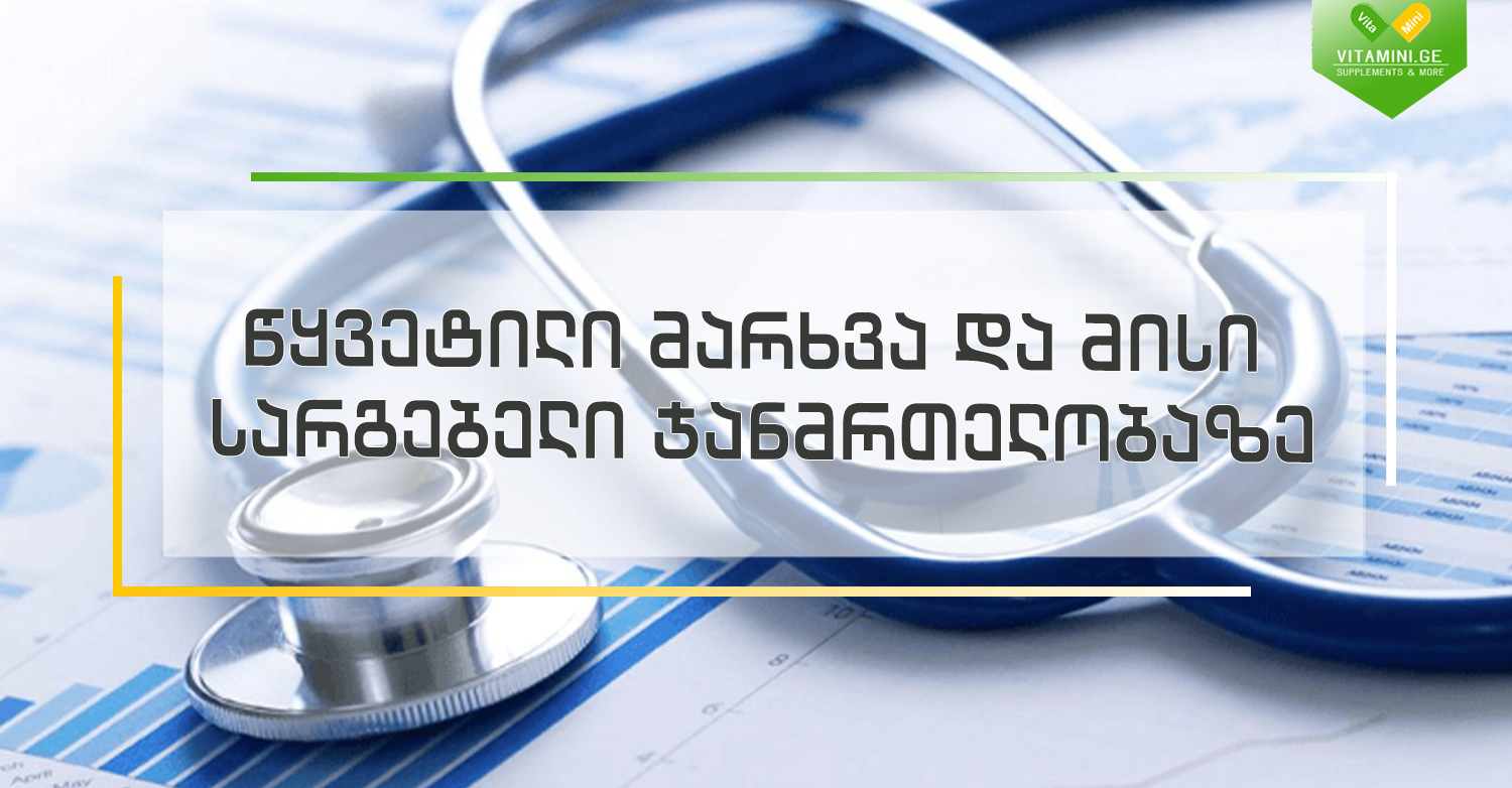 viber_image_2021-02-09_18-14-29