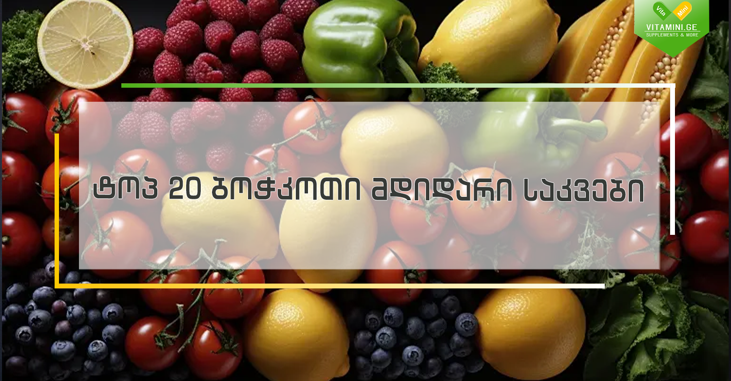 viber_image_2021-02-09_18-14-29