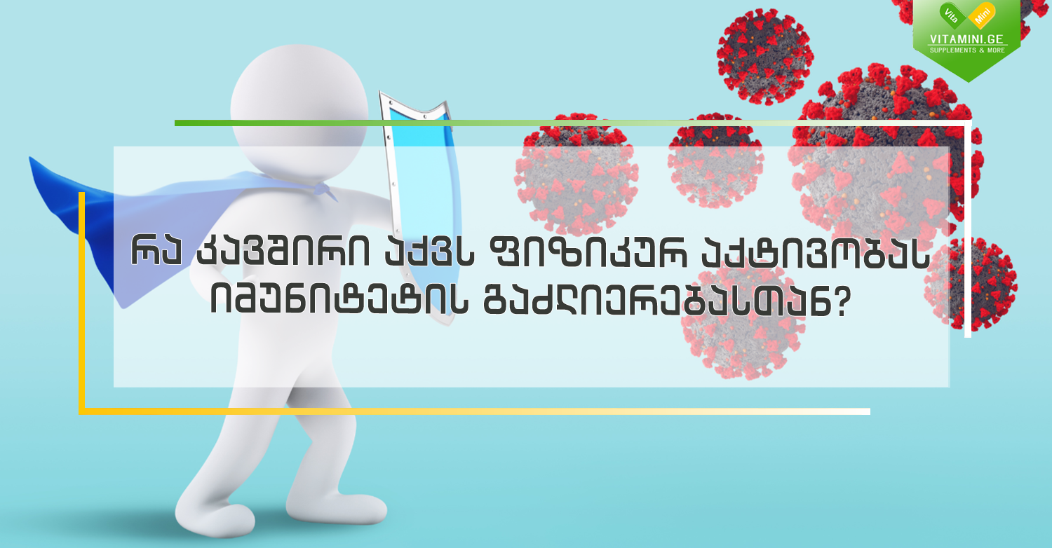 viber_image_2021-02-09_18-14-29