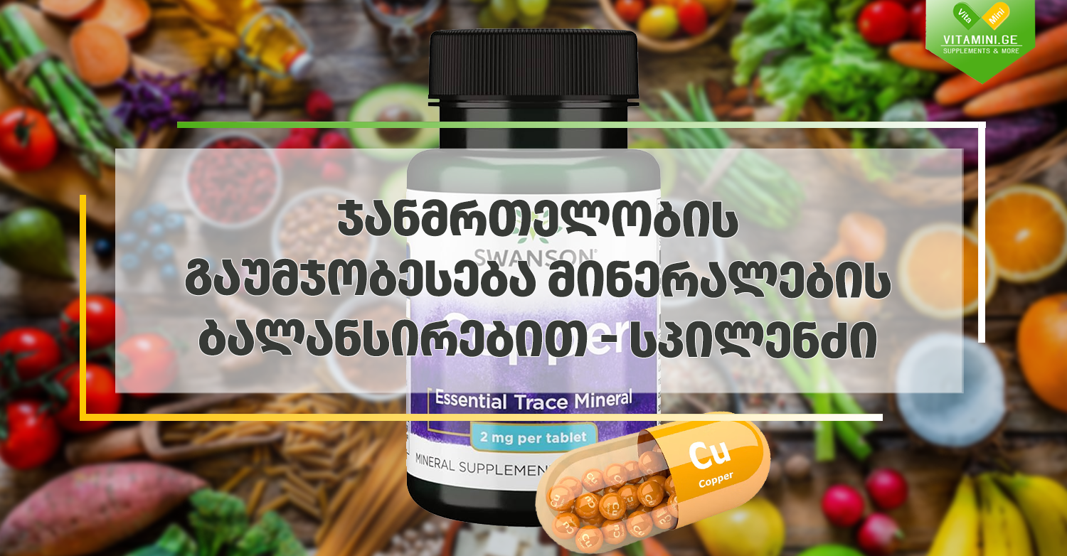 viber_image_2021-02-09_18-14-29