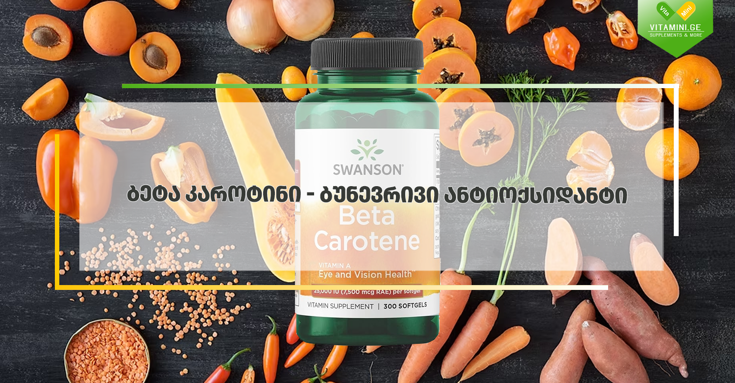 viber_image_2021-02-09_18-14-29