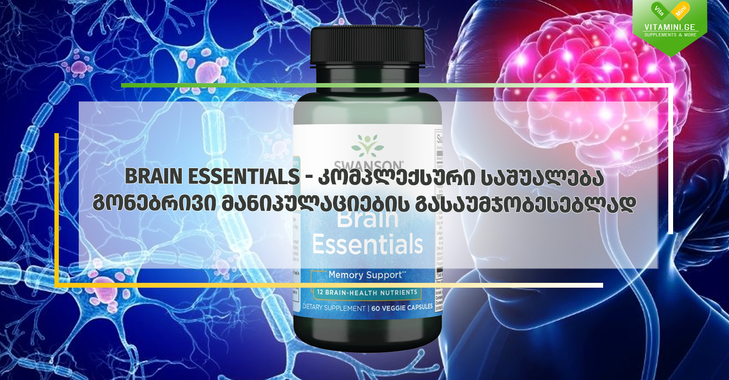 viber_image_2021-02-09_18-14-29