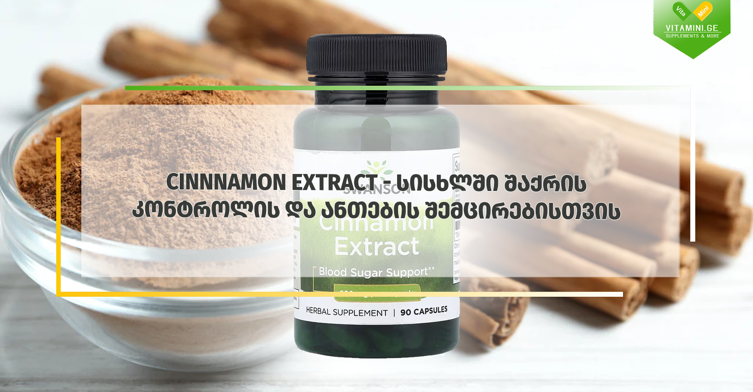 viber_image_2021-02-09_18-14-29