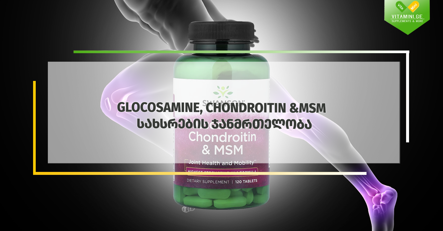 viber_image_2021-02-09_18-14-29