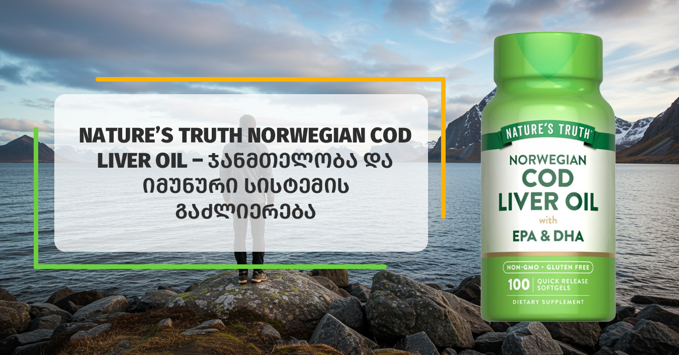 viber_image_2021-02-09_18-14-29