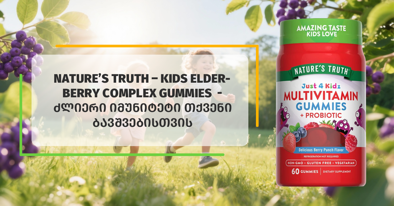 viber_image_2021-02-09_18-14-29