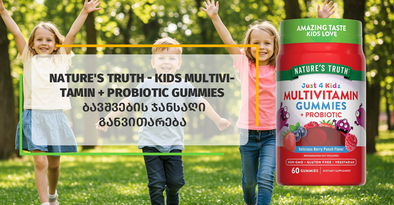 viber_image_2021-02-09_18-14-29