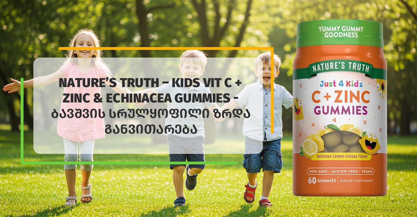 viber_image_2021-02-09_18-14-29