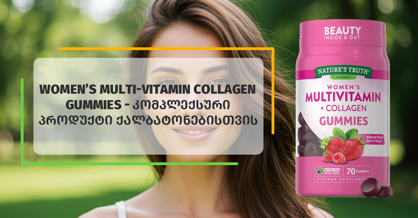 viber_image_2021-02-09_18-14-29