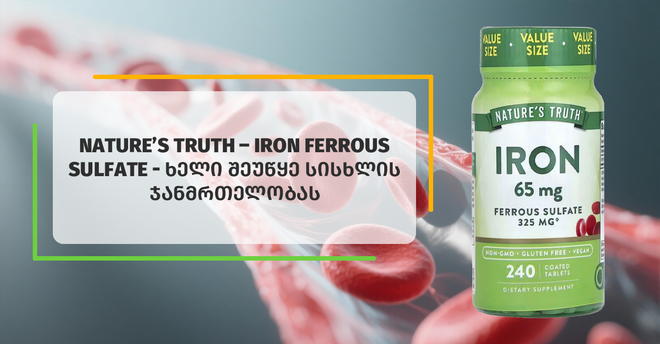 viber_image_2021-02-09_18-14-29