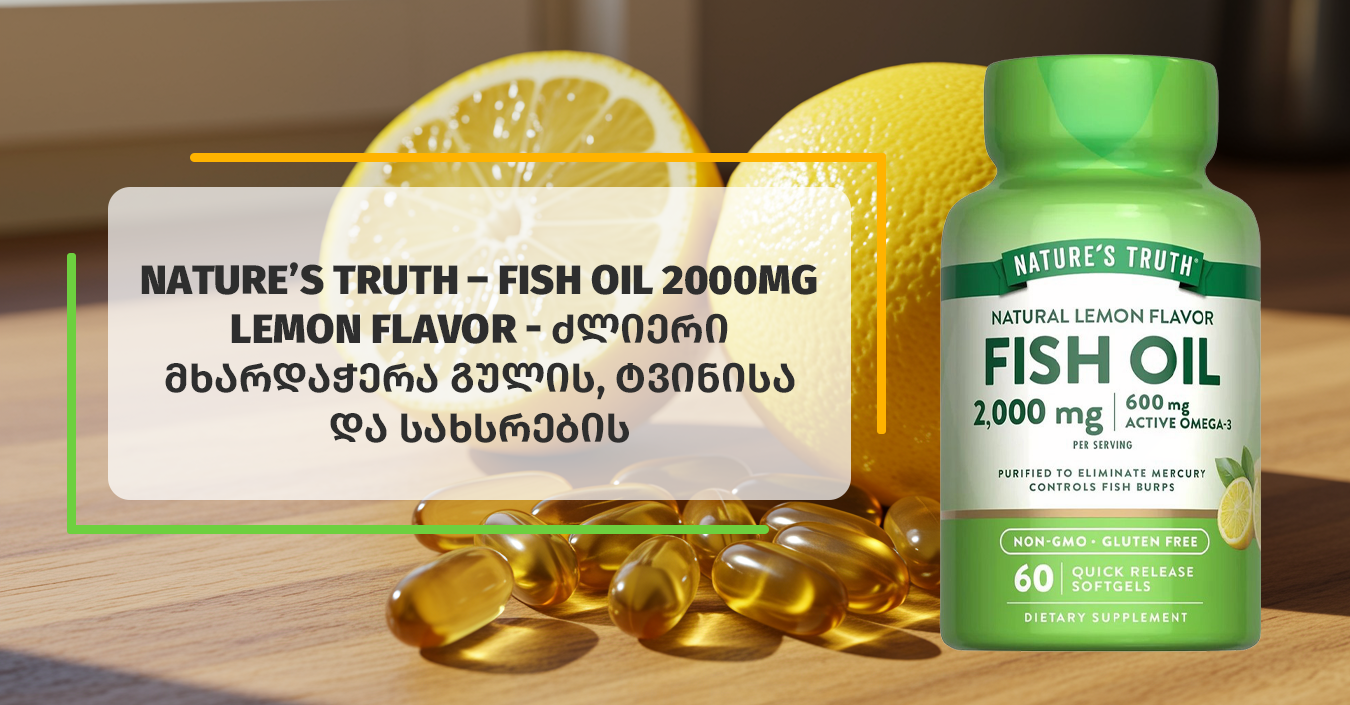 viber_image_2021-02-09_18-14-29