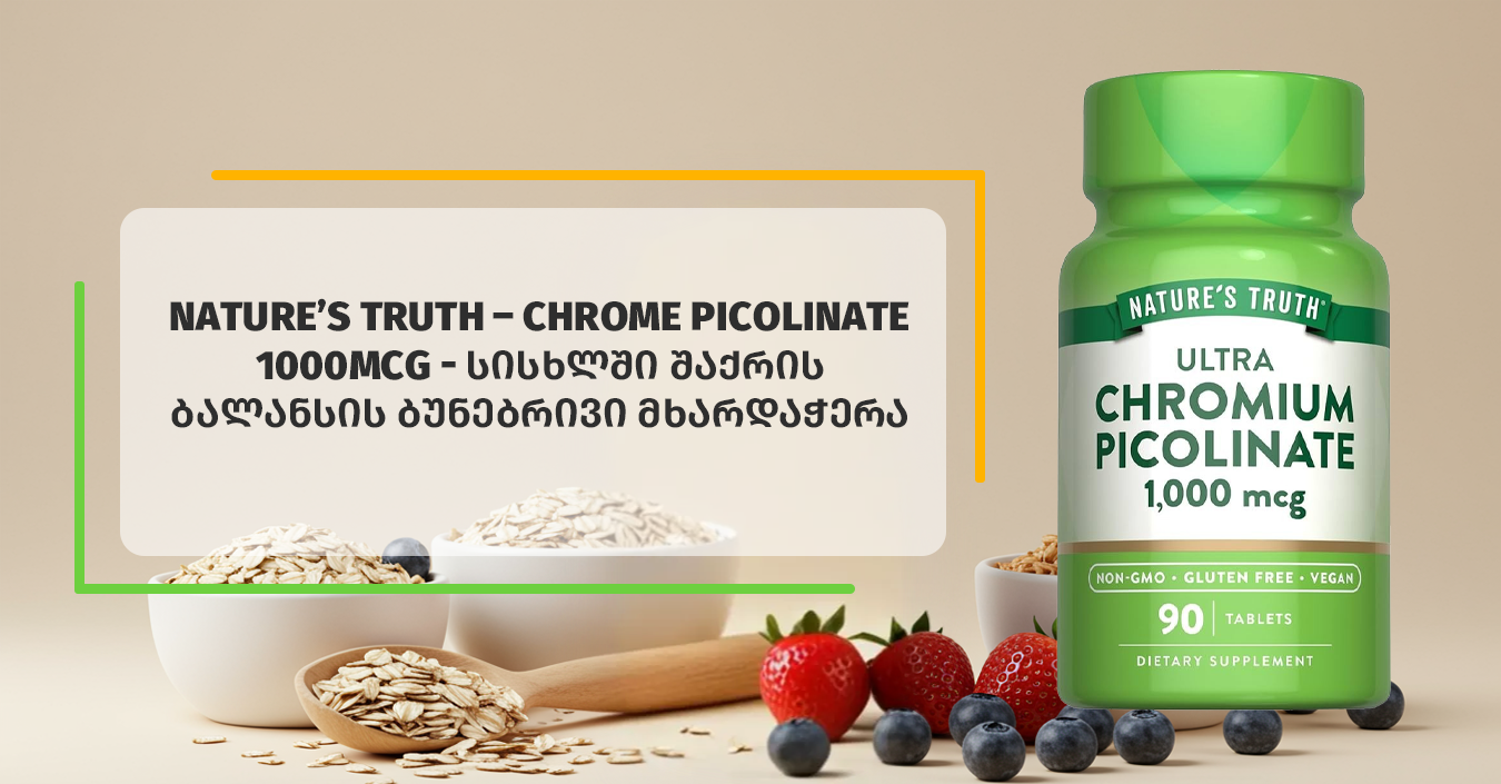 viber_image_2021-02-09_18-14-29