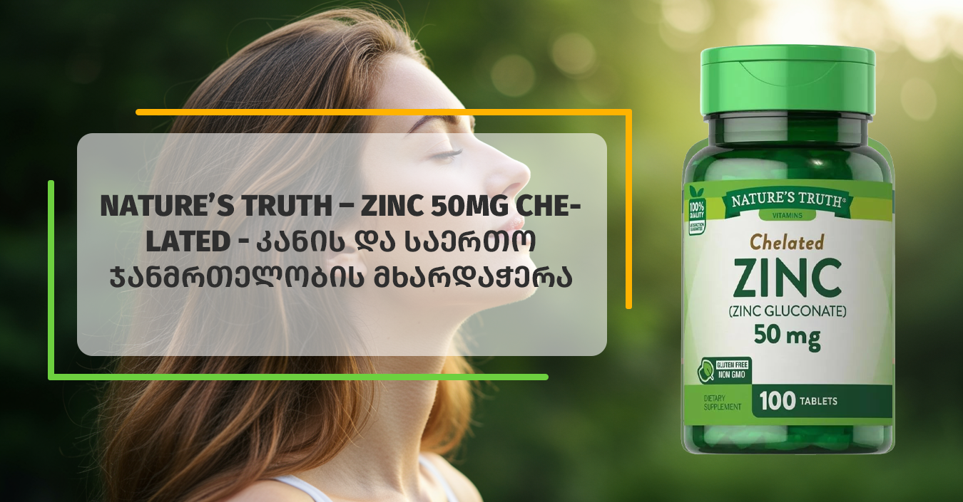 viber_image_2021-02-09_18-14-29