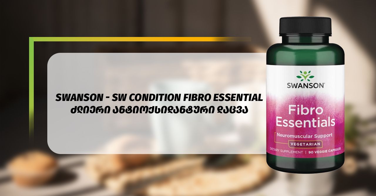 viber_image_2021-02-09_18-14-29