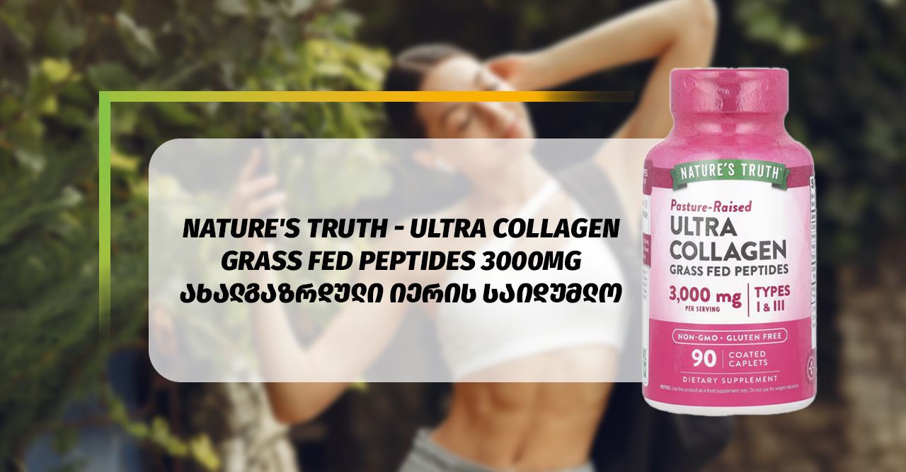 viber_image_2021-02-09_18-14-29