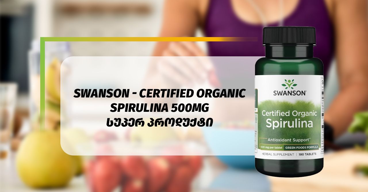 viber_image_2021-02-09_18-14-29