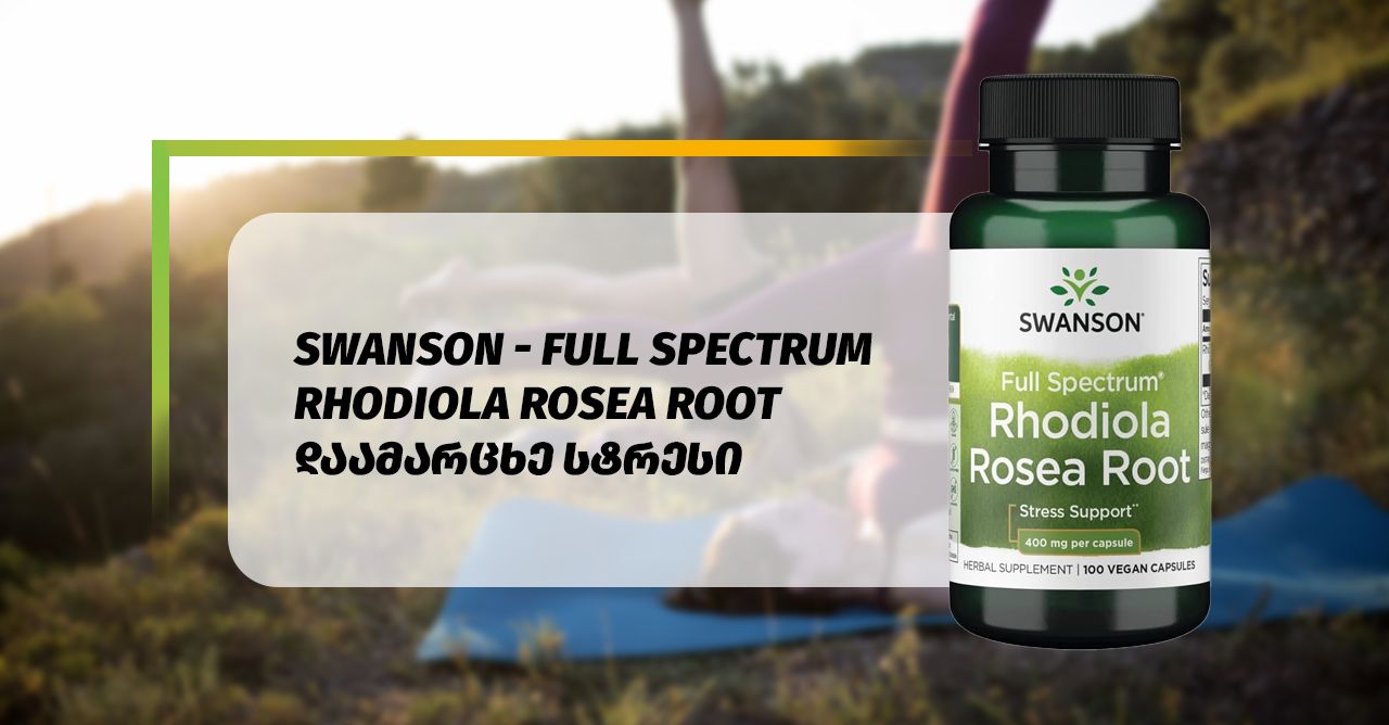 viber_image_2021-02-09_18-14-29