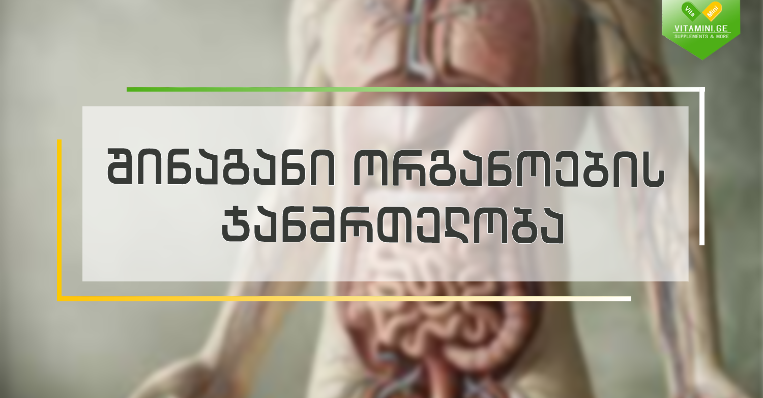 viber_image_2021-02-09_18-14-29