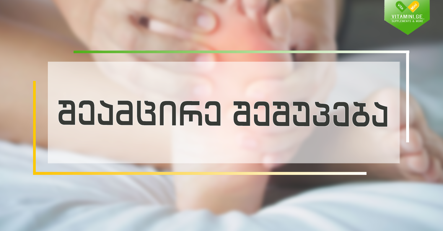 viber_image_2021-02-09_18-14-29