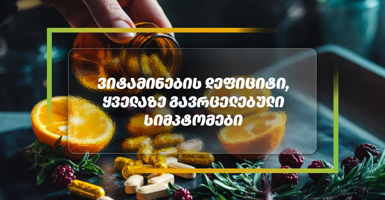 viber_image_2021-02-09_18-14-29