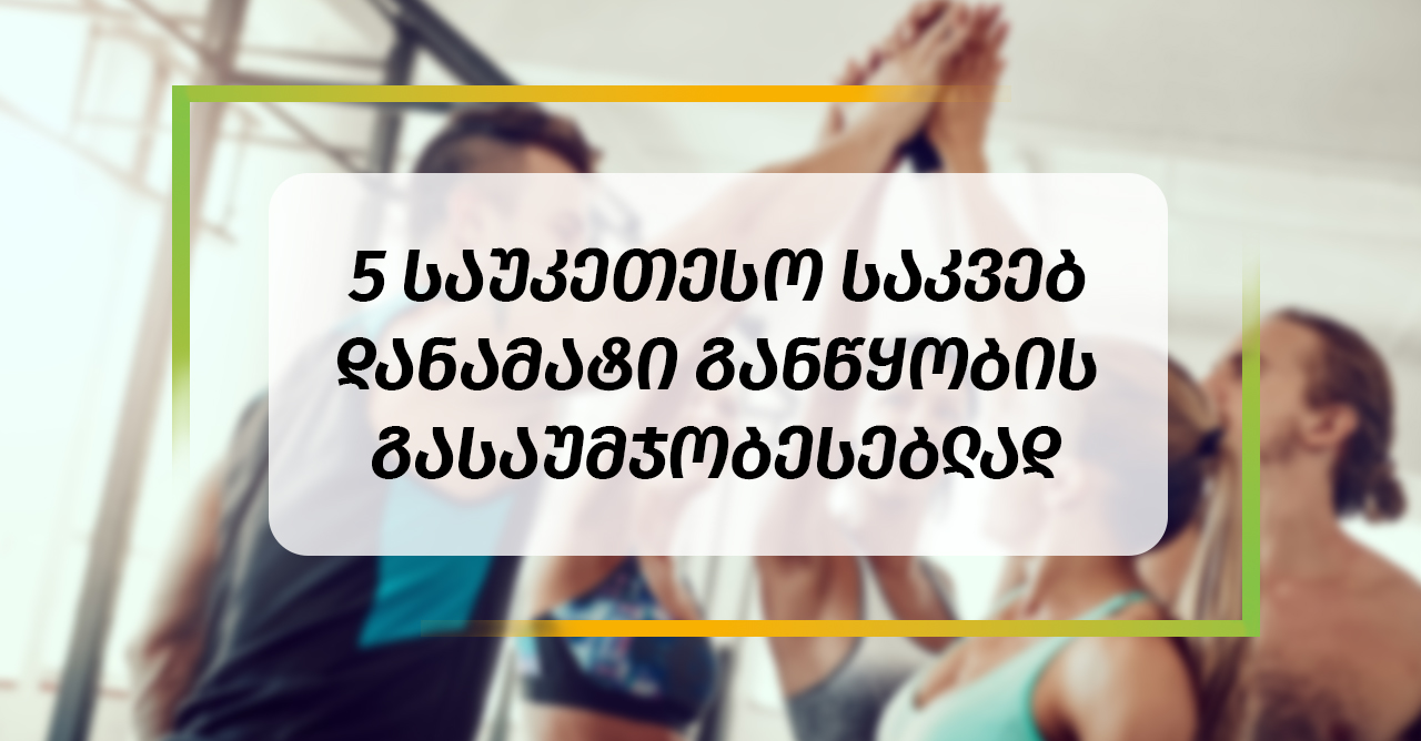 viber_image_2021-02-09_18-14-29
