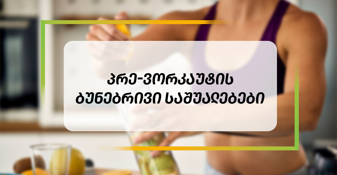viber_image_2021-02-09_18-14-29