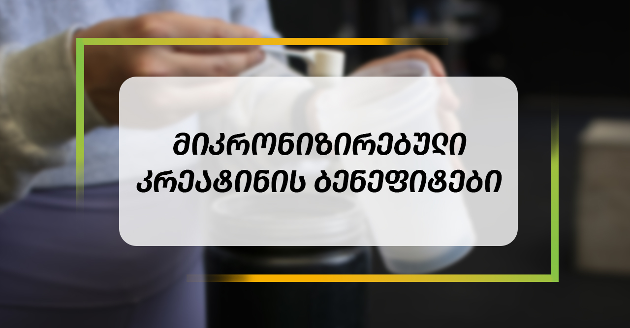 viber_image_2021-02-09_18-14-29