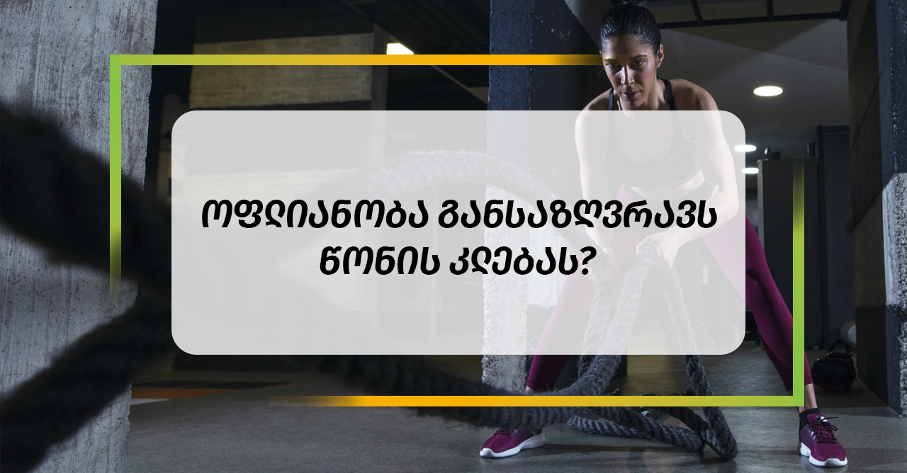 viber_image_2021-02-09_18-14-29