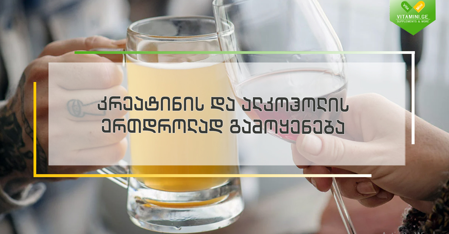 viber_image_2021-02-09_18-14-29